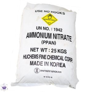 Ammonium-Nitrate-300x300